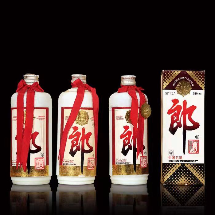 渝中郎酒回收